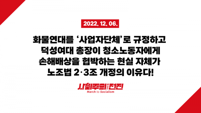 성명서 템플릿(16_9).png