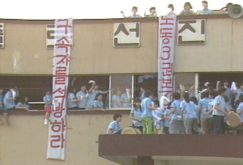 [한노운사 연재 4회] 1부 폭압과 저항(1970~1987) [3] 민주노조운동의 파괴와 재건