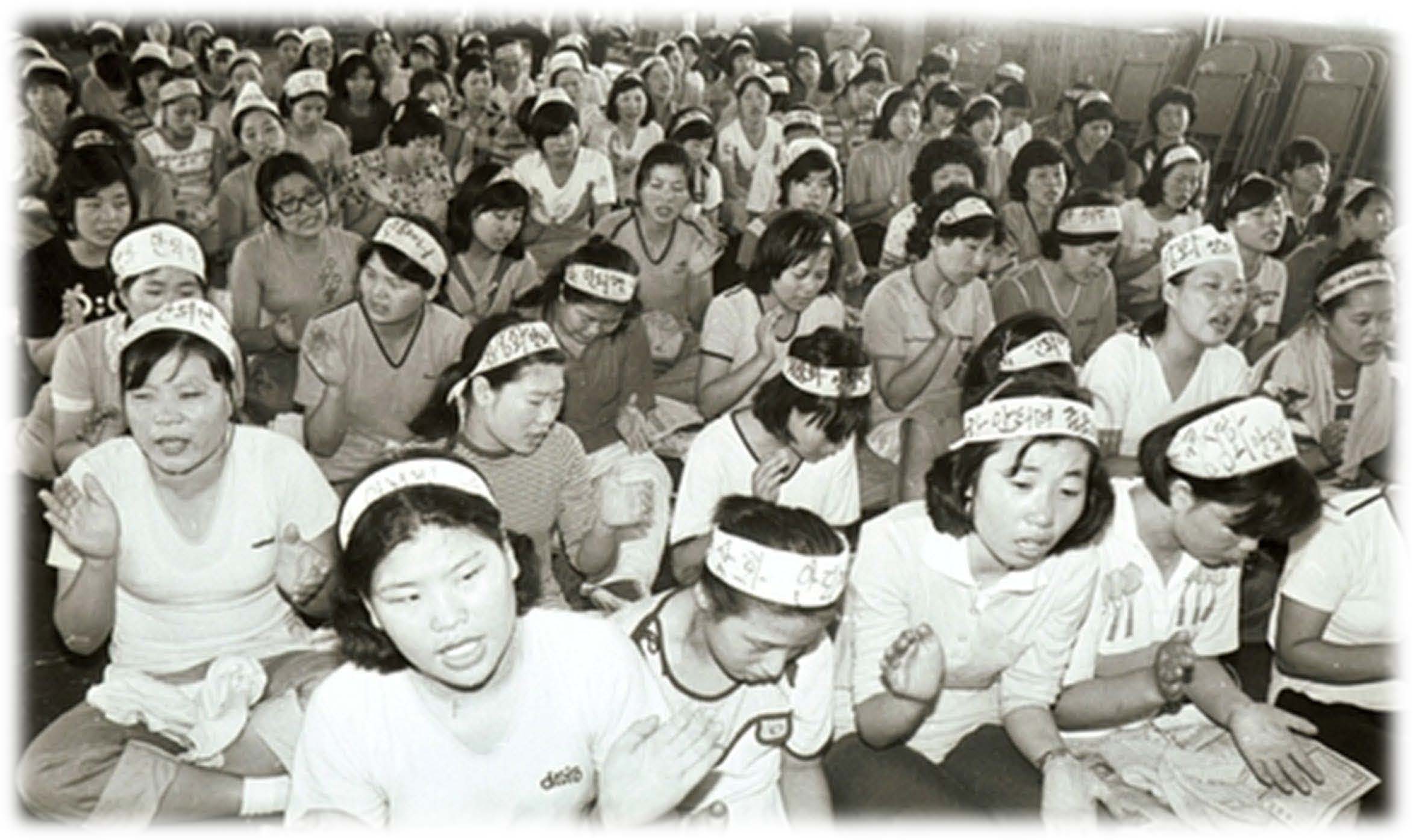 [한노운사 연재 2회] 1부 폭압과 저항(1970~1987) [1] 민주노조운동의 태동