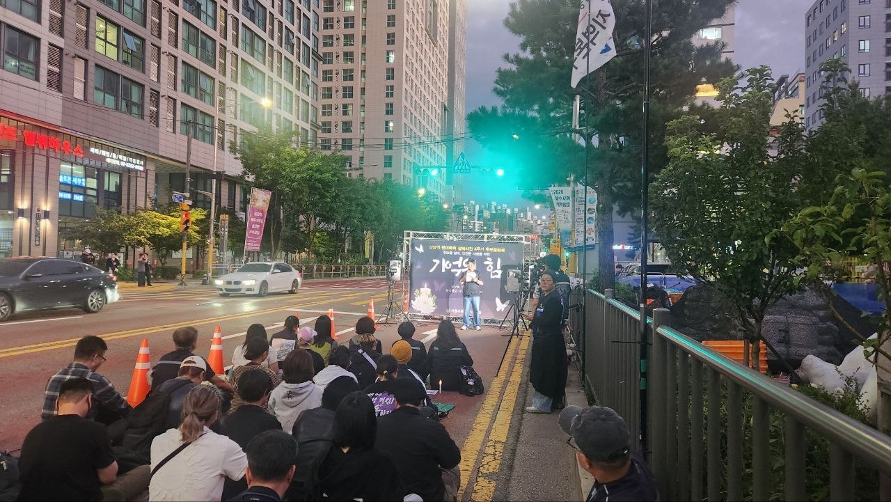 신당역 젠더폭력 살해사건 후 4년, 일터 내 괴롭힘과 폭력을 뿌리 뽑으려면