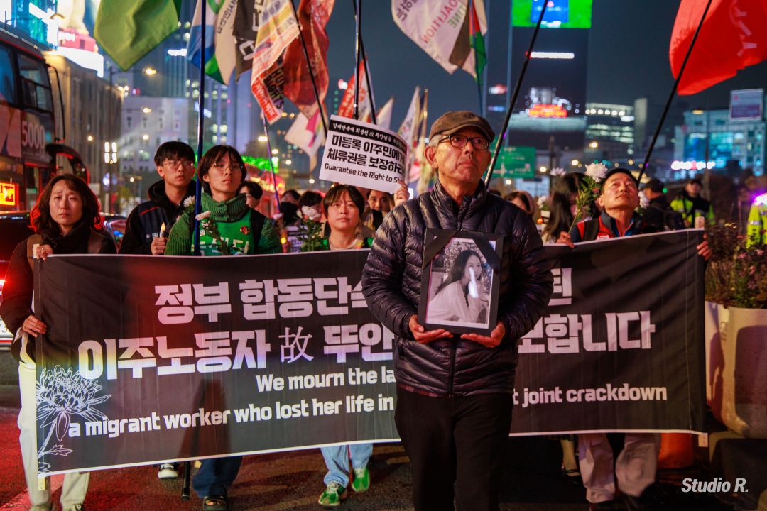 [기고] 이주노동자 뚜안 사망사건 대책활동 및 투쟁경과와 앞으로의 과제