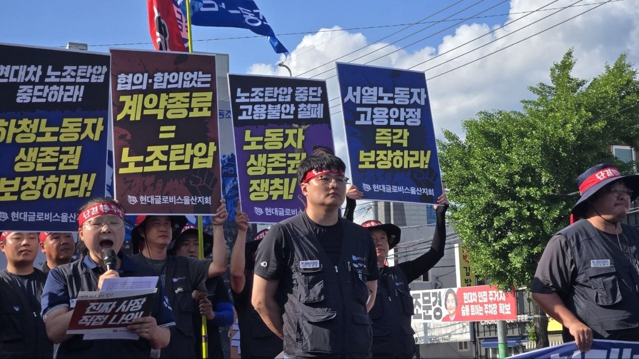 [원청교섭투쟁 기획인터뷰1] 고용보장과 임금인상, 원청교섭을 통해 쟁취해야 합니다 - 현대글로비스 전주지회 이상조 지회장