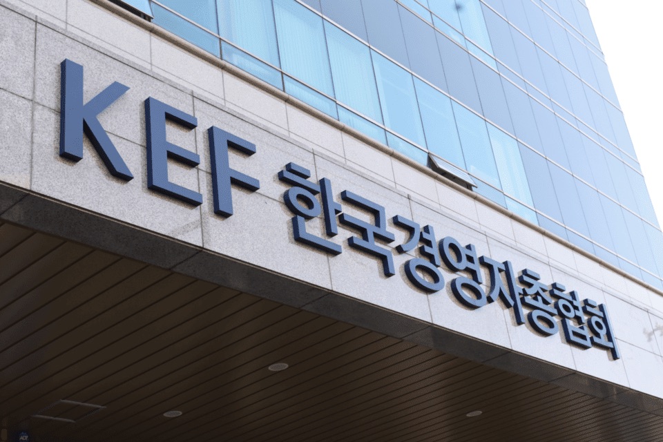 자본의 끝없는 욕망을 보여주는 경총의 「최근 노동 현안에 대한 경영계 제언」