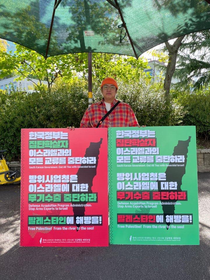 [기고] 2025 정치캠프  세션 참여후기