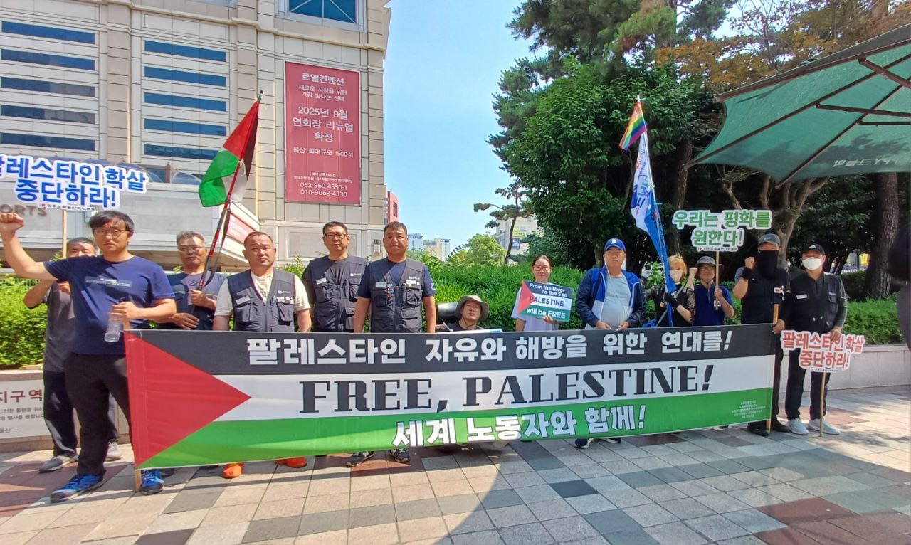 미국과 이스라엘은 팔레스타인 집단학살, 이란 침공 중단하라!
