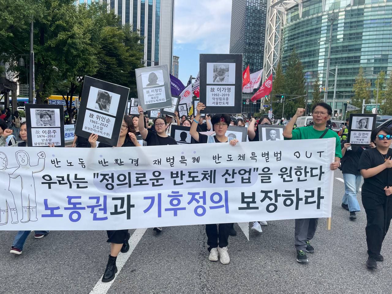 자본을 위한 계획경제, 반도체특별법을 폐기하라