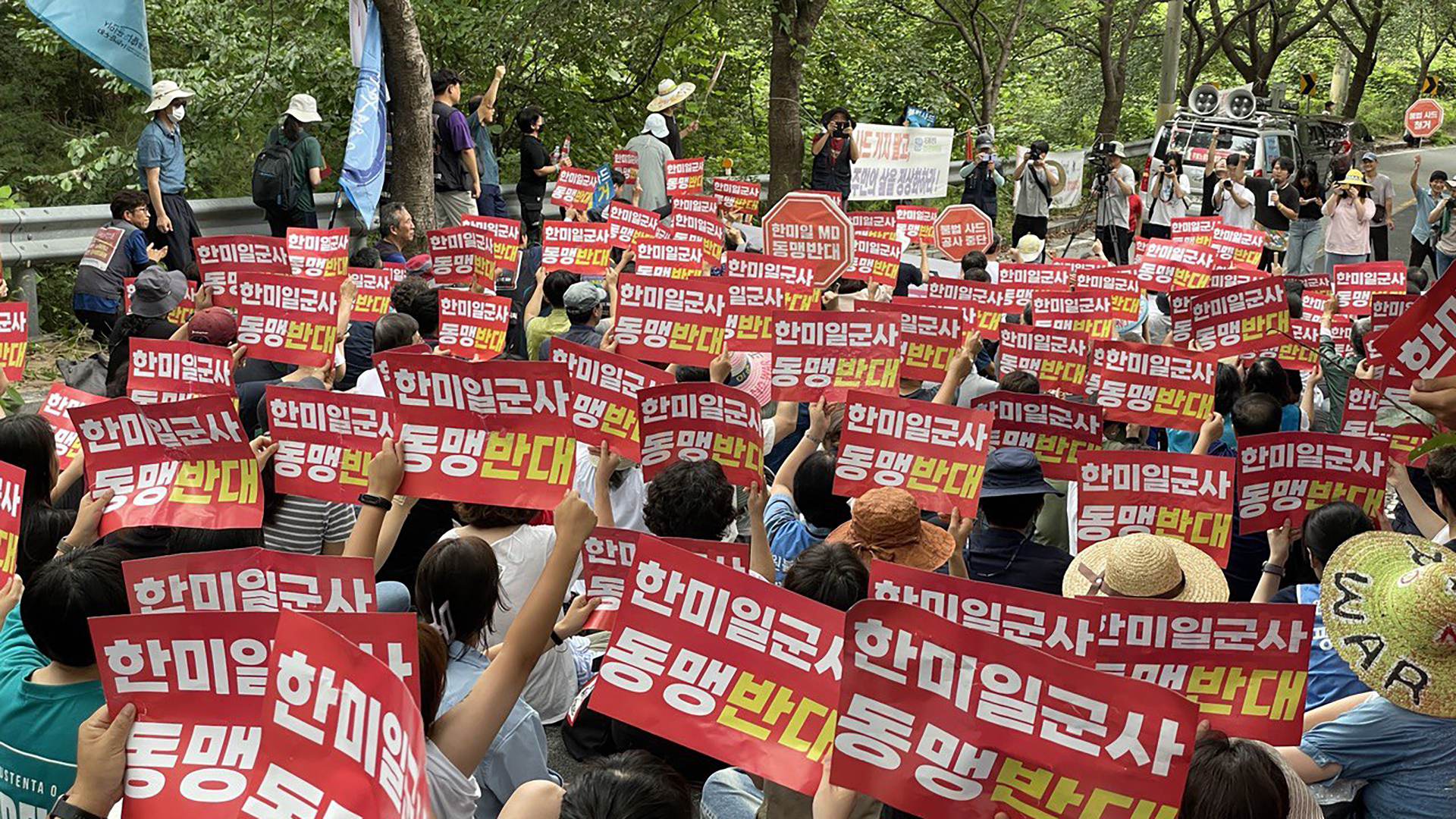 사드 반대 투쟁에 함께하는 노동자들