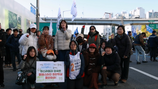 전세계 빵과장미의 공동선언: 이스라엘의 학살과 제국주의의 공모에 맞서 행진합시다!