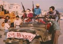 [한노운사 연재 3회] 1부 폭압과 저항(1970~1987) [2] 1980년의 분출