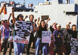 Block the Boat(배를 막아라!): 이스라엘의 선박을 막아선 노동자들