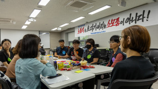 [기고]구미 한국옵티칼하이테크지회 × 빵과장미 - ‘빵빵하고 짱짱한’ 연대투쟁의 현장으로!