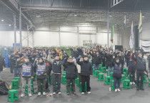 지엠부품물류지회 투쟁승리를 위한 비정규직 이제그만 공동투쟁 1박2일 연대한마당