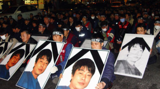 [한노운사 연재 13회] 3부 패배와 퇴보 (1998-2008) [2] 민주노조운동의 후퇴와 비정규직 확산