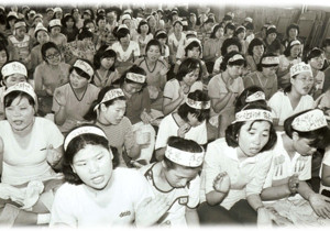 [한노운사 연재 2회] 1부 폭압과 저항(1970~1987) [1] 민주노조운동의 태동