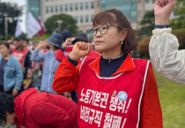[원청교섭투쟁 기획인터뷰6] "한다면 한다!" 대학사업장 청소·경비·미화 노동자에게 원청교섭은 '인간다운 삶'입니다
