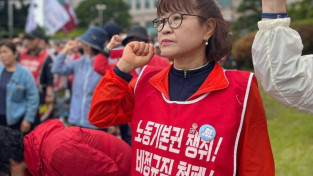 [원청교섭투쟁 기획인터뷰6] "한다면 한다!" 대학사업장 청소·경비·미화 노동자에게 원청교섭은 '인간다운 삶'입니다