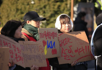 [발언] 세종호텔지부는 일터의 차별에 저항하는 용기있는 기아차 화성공장 여성노동자들의 투쟁에 마음깊이 연대합니다