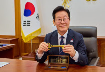 [기고] 트럼프 정부는 무엇을 수탈하는가? - 한미 관세협상과 노동자 국제주의