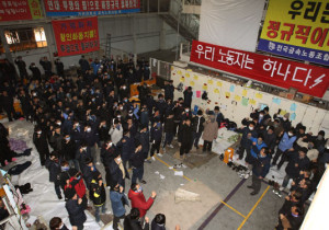 현대차 불법파견에 맞선 노동자들에게 떨어진 손배 폭탄이 말하는 것