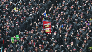 용수철처럼 솟구쳐 올랐던 삼성전자 노동자들의 투쟁과 그 미래