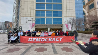 미얀마 군부 쿠데타 4주년, 울산 122차 미얀마 민주주의 집회 - “미얀마도 한국도 민주주의 승리하자”