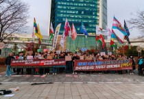 울산에서 스코틀랜드까지, 한국석유공사와 다나 페트롤리엄을 규탄하다