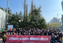 [기고] 반도체 찬가 뒤에 숨겨진 하청노동자