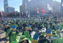민주당에 대한 기대를 버리고, 교육공무직 노동자의 힘으로 학교를 바꾸자!