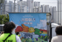 제2회 대전퀴어문화축제, 윤석열 퇴진 광장 이후 퀴어가 다시 연 무지개 광장