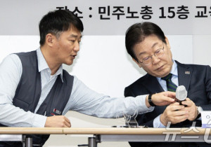 [기고] 2030 청년학생이 바라는 것은 거대양당을 향한 압도적 굴종이 아니라 독자적 노동자 정치세력화다