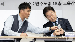 [기고] 2030 청년학생이 바라는 것은 거대양당을 향한 압도적 굴종이 아니라 독자적 노동자 정치세력화다