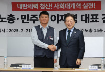 죽어야 할 것들이 살아남아 현실을 짓누른다  - 21대 대선이 드러낸 노동자계급의 과제