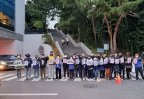 [사진] 'SPC 노조파괴 중단하라' 울산대병원 민들레분회 노동자들의 연대