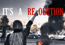 [인터뷰] "우리는 혁명을 원합니다" 이란 시위에 참여한 어느 청년으로부터 들은 이야기