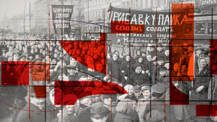 [번역] 혁명 시기 러시아에서의 여성 해방