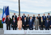 G7 제국주의 진영에 밀착하는 윤석열 정부, 지금 당장 국제연대를 조직하자