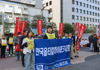 [기고] 법은 달라도, 부품 취급은 똑같네