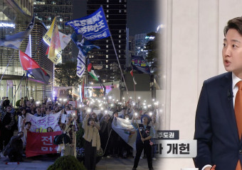 이준석의 맞수는 이재명이 아니라 노동자계급과 함께 싸우는 청년학생이다