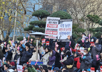 [우리의 투쟁] 울산 노동자시민 인터뷰: “차별을 철폐하고 다양성이 인정되고 그런 사회로 나아갔으면 좋겠습니다.”