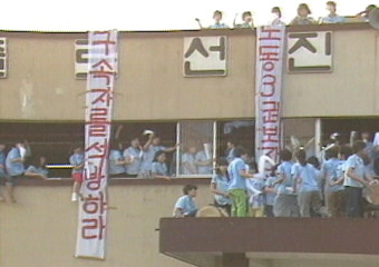 [한노운사 연재 4회] 1부 폭압과 저항(1970~1987) [3] 민주노조운동의 파괴와 재건