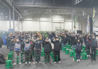 지엠부품물류지회 투쟁승리를 위한 비정규직 이제그만 공동투쟁 1박2일 연대한마당