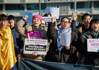 [발언] 미국의 베네수엘라 침공 및 주권 침탈 규탄 긴급 기자회견
