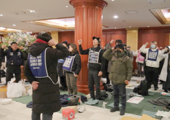 [후기] 세종호텔, 고진수동지 고공농성 해제 후 로비 농성 돌입