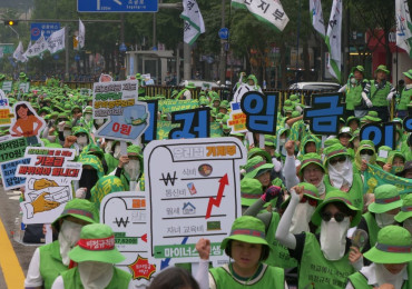 비정규직·비정규직 저임금 철폐, 최저임금 인상 말하지 않는 민생회복은 가짜!