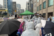 차별과 혐오를 넘어 인간다운 삶 쟁취하자! - 빵과장미 제4차 할말많 후기