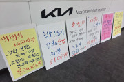 여성 청소 노동자라는 이유로 더 이상 무시당하지 않겠다!