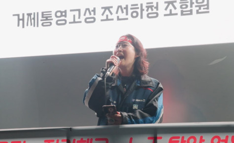 [말벌을 만나다#4] \