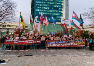 울산에서 스코틀랜드까지, 한국석유공사와 다나 페트롤리엄을 규탄하다