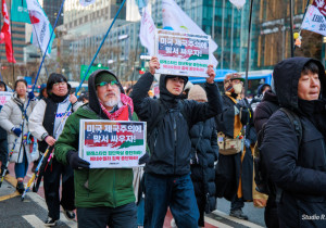 [발언] 이스라엘의 가자지구 집단학살 규탄 한국 시민사회 58차 긴급행동