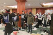 [후기] 세종호텔, 고진수동지 고공농성 해제 후 로비 농성 돌입